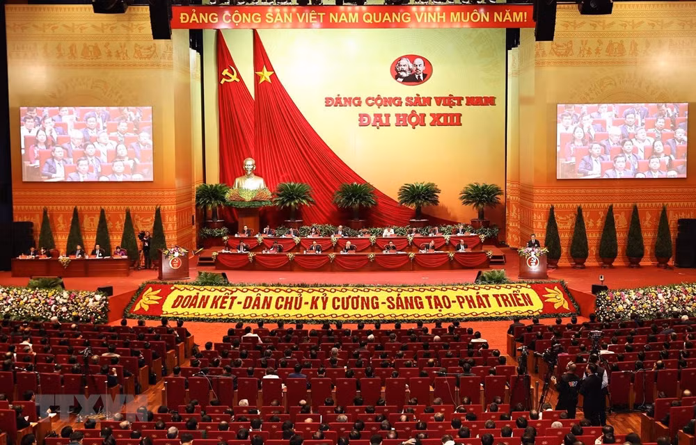 越共十三大：胡志明市着重知识经济 ảnh 1