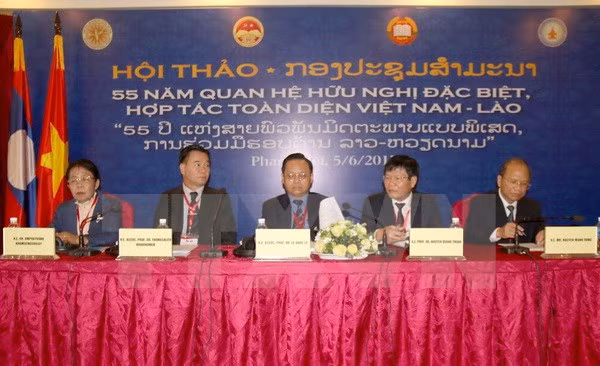 越老建交55周年：推动两国关系迈上新台阶 ảnh 1