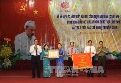 越南革命新闻日92周年:越南各地纷纷举行庆祝活动 ảnh 2 越南革命新闻日92周年:越南各地纷纷举行庆祝活动 ảnh 2