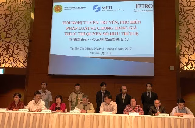 胡志明市加大打假力度 ảnh 1