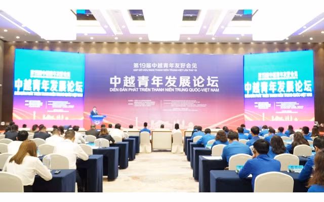 越中青年发展论坛在中国贵州举行 ảnh 1 越中青年发展论坛在中国贵州举行 ảnh 1