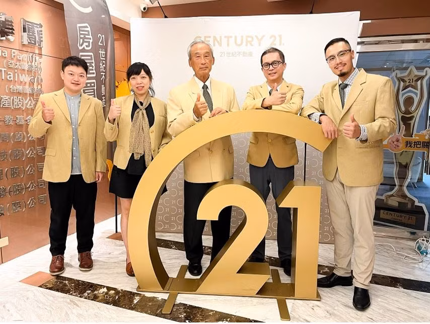 21世纪-越南尚好房屋提供越南不动产服务 ảnh 1