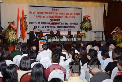 越南与印度尼西亚建交60周年纪念典礼在胡志明市举行 ảnh 1 越南与印度尼西亚建交60周年纪念典礼在胡志明市举行 ảnh 1