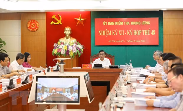 越共中央检查委员会建议对岘港市委4名党员进行开除党籍处分 ảnh 1