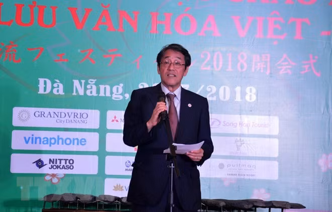 2018年越日文化交流活动在岘港市正式开幕 ảnh 2 2018年越日文化交流活动在岘港市正式开幕 ảnh 2