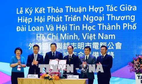胡志明市与中国台湾合作发展智慧城市 ảnh 1 胡志明市与中国台湾合作发展智慧城市 ảnh 1