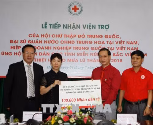 中国红十字会向越南北部山区洪水灾民提供资金援助 ảnh 2
