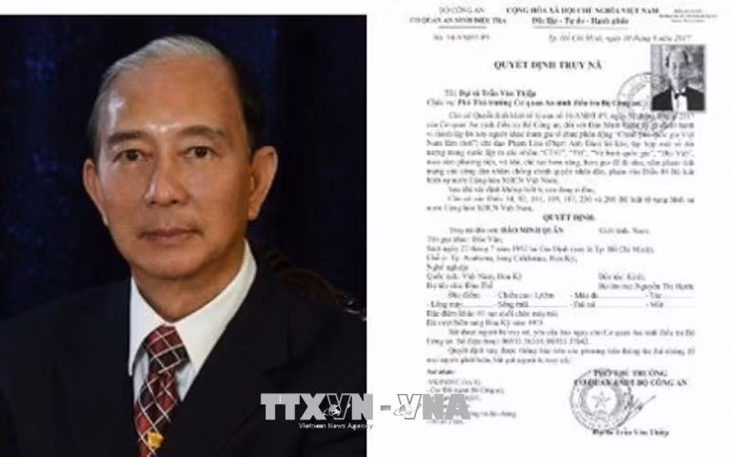 坚决与反动势力斗争到底 严厉打击暴力恐怖活动 ảnh 1 坚决与反动势力斗争到底 严厉打击暴力恐怖活动 ảnh 1