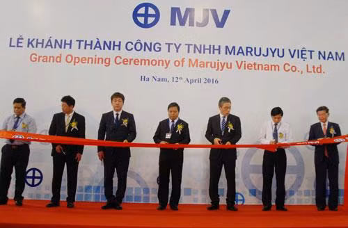 Marujyu（越南）金属零配件生产厂在河南省落成 ảnh 1