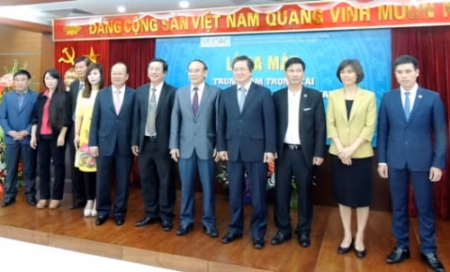越南律师商事仲裁中心问世 ảnh 1