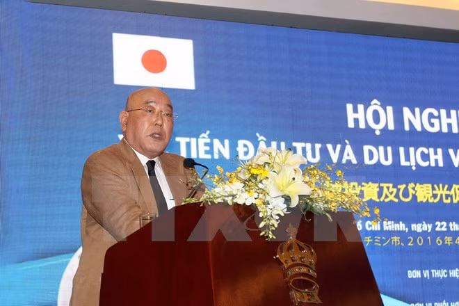 胡志明市是日本投资商重要投资目的地 ảnh 1