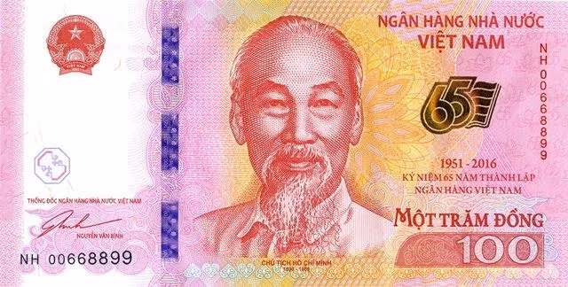 越南国家银行发行纪念钞 ảnh 1