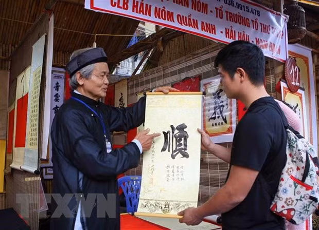 2020庚子年春节书法节将吸引50多名书法家参加 ảnh 1