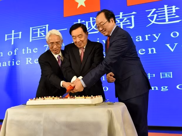 庆祝越中建交70周年纪念典礼在北京举行 ảnh 1