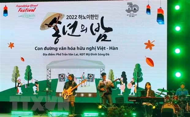 韩国国会议长访越之行：推动越韩议会合作取得实效 ảnh 2