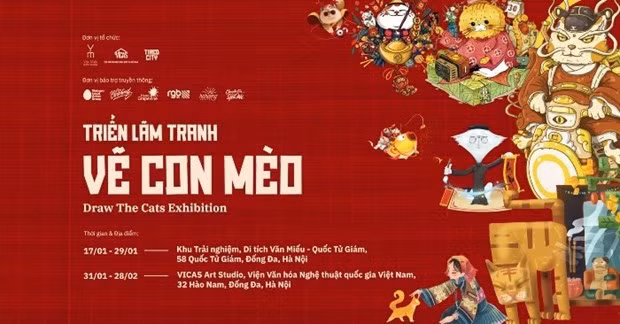 “画猫”展向公众介绍2023癸卯年吉祥物的生动形象 ảnh 1