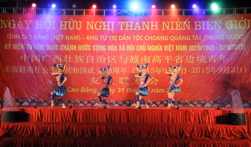 越南高平省与中国广西加强民间交流与合作 ảnh 2 越南高平省与中国广西加强民间交流与合作 ảnh 2