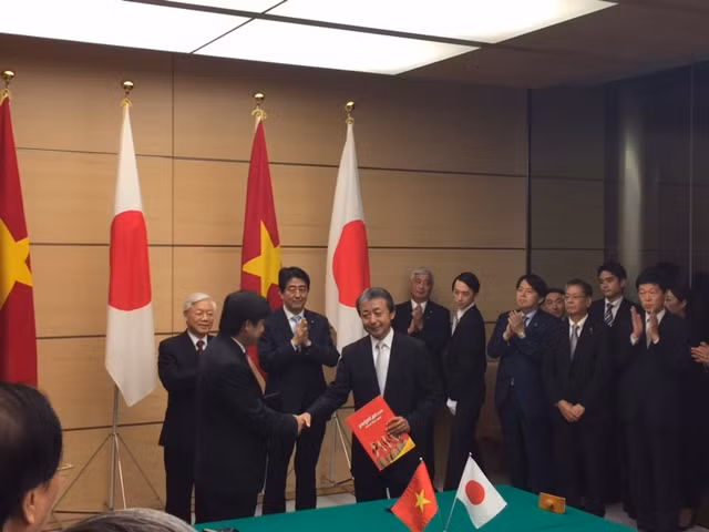 越捷航空公司同日本一流金融银行集团缔结战略合作关系 ảnh 1