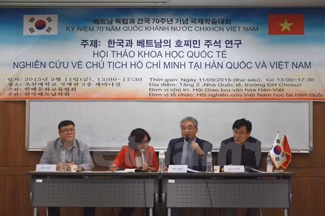 有关胡志明主席的国际学术研讨会在韩国举行 ảnh 1 有关胡志明主席的国际学术研讨会在韩国举行 ảnh 1