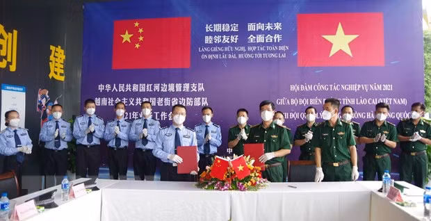 越南老街省与中国云南省加强边境管控 维护边境安全稳定 ảnh 1 越南老街省与中国云南省加强边境管控 维护边境安全稳定 ảnh 1