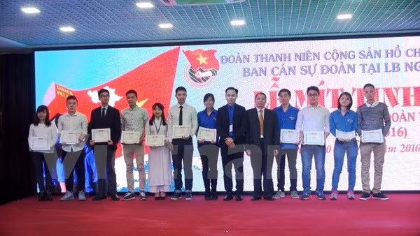 胡志明共青团成立85周年纪念仪式在俄罗斯举行 ảnh 1 胡志明共青团成立85周年纪念仪式在俄罗斯举行 ảnh 1