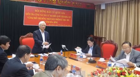 越南国会副主席汪周刘对山萝省选举筹备工作进行检查 ảnh 1 越南国会副主席汪周刘对山萝省选举筹备工作进行检查 ảnh 1