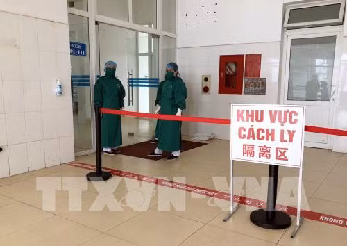 新冠肺炎疫情：岘港市对来自韩国疫区的一个人进行隔离 ảnh 1