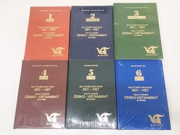 捷越教学大辞典荣获2020年辞典一等奖 ảnh 1 捷越教学大辞典荣获2020年辞典一等奖 ảnh 1