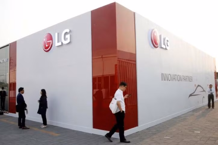 LG拟在越南投建第二个研发中心 ảnh 1