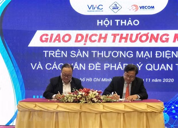 电子商务网站日均访问量达 350 万次 ảnh 1