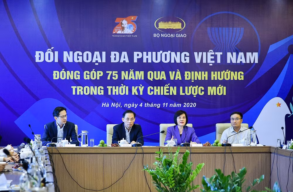 越南多边外交：75年的贡献和新战略时期中的方向 ảnh 1