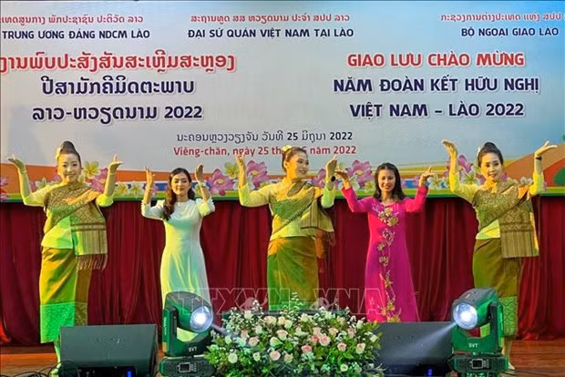 ☀️越通社早安咖啡（2022.6.27） ảnh 3