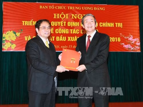 越共中央政治局委员范明正担任中央组织部部长职务 ảnh 1 越共中央政治局委员范明正担任中央组织部部长职务 ảnh 1