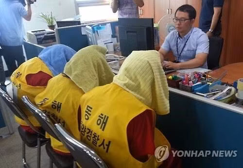 韩国法院开庭审理杀害越南船员一案 ảnh 1