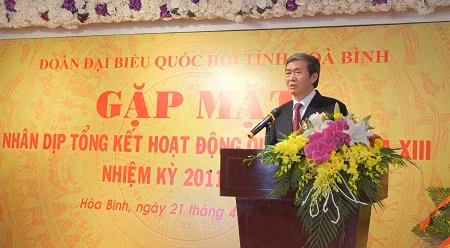 中央书记处常务书记丁世兄：和平省应实现好三大突破环节 ảnh 1