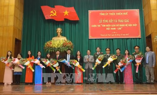 “越老特殊关系史”知识竞赛颁奖仪式在承天顺化省举行 ảnh 1 “越老特殊关系史”知识竞赛颁奖仪式在承天顺化省举行 ảnh 1
