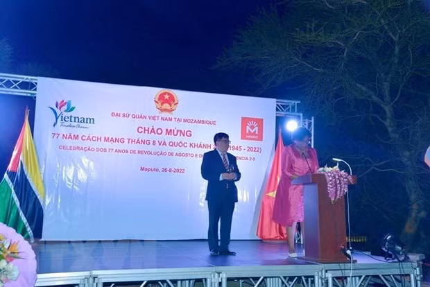 越南国庆节77周年:莫桑比克愿意继续推进与越南的实质性合作 ảnh 1 越南国庆节77周年:莫桑比克愿意继续推进与越南的实质性合作 ảnh 1
