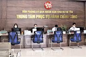 兴安省大力推进行政审批制度的改革 ảnh 1