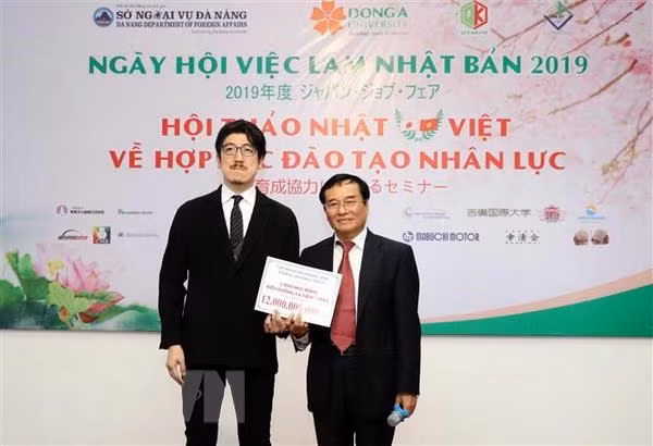 越南近200名大学生获得赴日本实习与工作的机会 ảnh 2 越南近200名大学生获得赴日本实习与工作的机会 ảnh 2