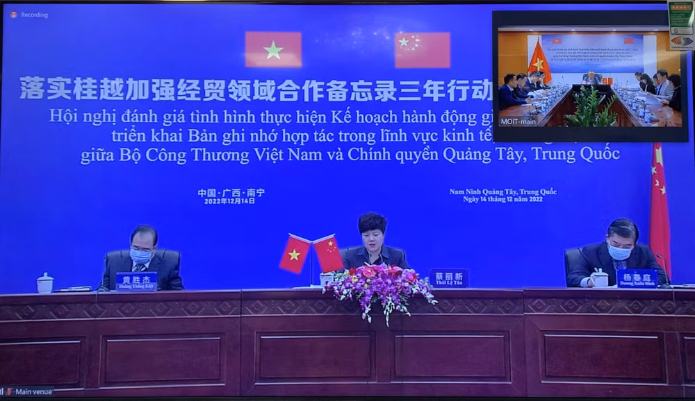 越南和中国商讨确保各边境口岸通关畅通的方案 ảnh 2 越南和中国商讨确保各边境口岸通关畅通的方案 ảnh 2