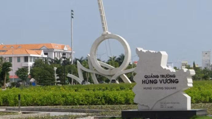 越南福寿省投资发展旅游基础设施 ảnh 1