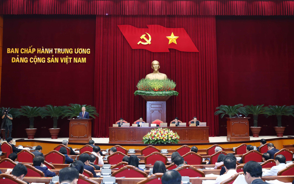 越共第十三届中央委员会11月25日上午开幕。图自越通社