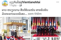 《新万象报》报道苏林的访问。截图