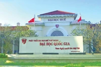 顺化大学则实现跨越式进步，全球排名提升700余位，位列全国第六。图自VnExpress