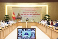 会议现场。图自越通社