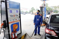 附图。图自越通社