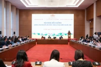 培训会议。图自人民代表报