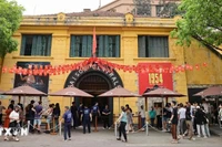火炉监狱遗迹是河内市数百处革命抗战遗迹中最具代表性的遗址之一。图自越通社