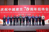 庆祝越南-中国建交76周年招待会在河内举行。图自越通社