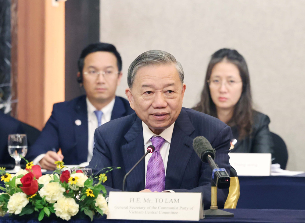 苏林总书记发表讲话。图自越通社